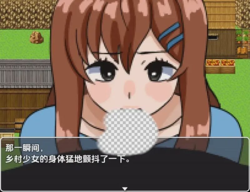 [RPG/汉化] 异世界转生轻松性爱生活1.0 PC+安卓汉化版游戏中文版下载|无需安装解压即玩-游界无限