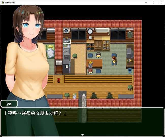 【日系RPG/汉化】新生田舍性活 むっち无知外伝 ゆたかっち 汉化版游戏中文版下载|无需安装解压即玩-游界无限