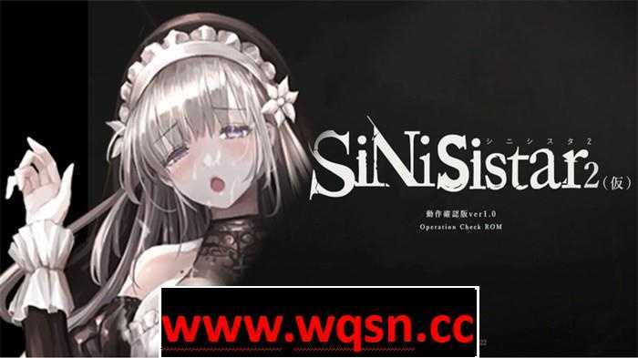 【神作预定ACT/全动态】哥特少女勇闯恶魔城2/SiNiSistar2 V0.2.0.7 【更新/1G】游戏中文版下载|无需安装解压即玩-游界无限