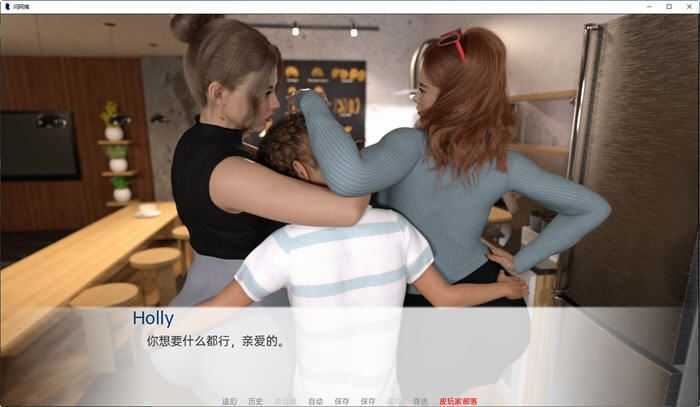 [欧美SLG/汉化] 姨妈侠 曼阿姨 AuntMan v0.038 PC+安卓汉化版 [多空/3.9G]游戏中文版下载|无需安装解压即玩-游界无限