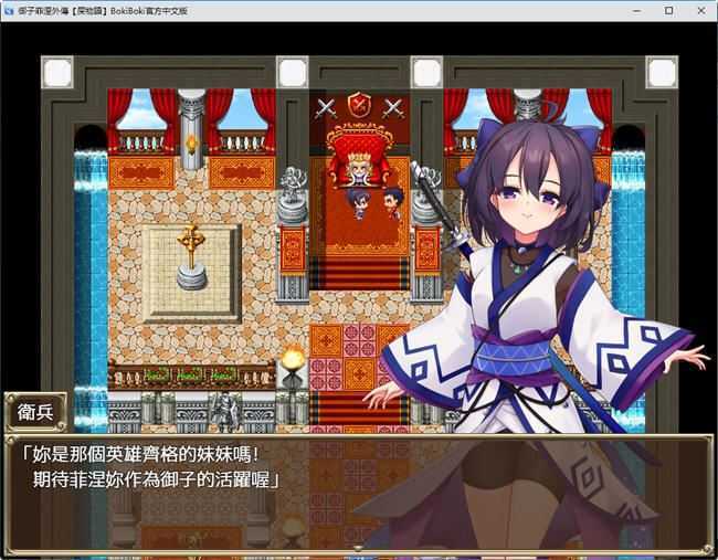 精灵奴御子菲涅:外传三部曲 官方中文版 RPG游戏+全存档 1.9G游戏中文版下载|无需安装解压即玩-游界无限