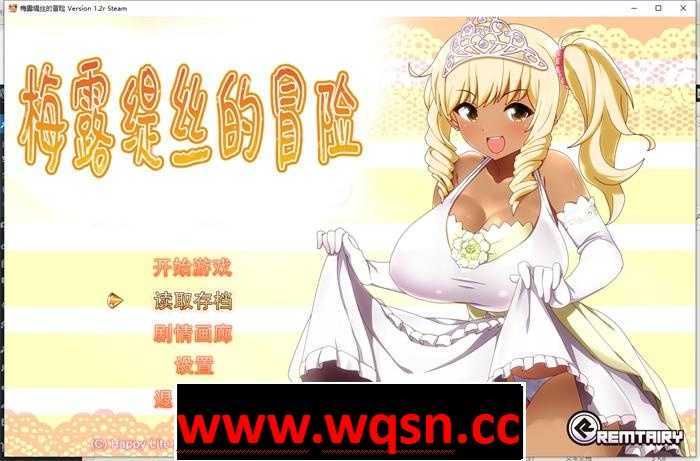 【精品RPG/中文】梅露缇丝的冒险 Ver1.2R STEAM官方中文步兵版+存档+动画版【PC+安卓/3G】游戏中文版下载|无需安装解压即玩-游界无限
