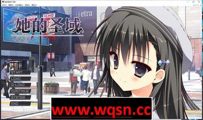 【纯爱ADV/中文】她的圣域My Girlfriend’s Special Place V1.0 官方中文步兵版 【新步兵/CV/1.2G】游戏中文版下载|无需安装解压即玩-游界无限