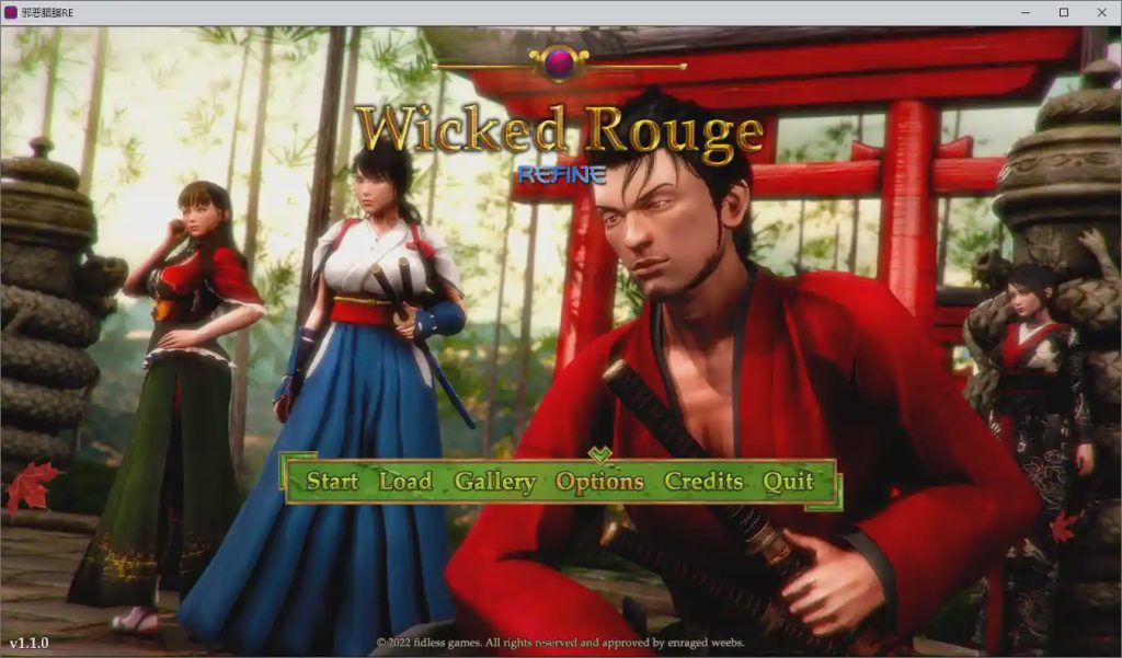 [SLG/汉化] 邪恶胭脂 Wicked Rouge REFINE V1.1.0 PC+安卓汉化版游戏中文版下载|无需安装解压即玩-游界无限