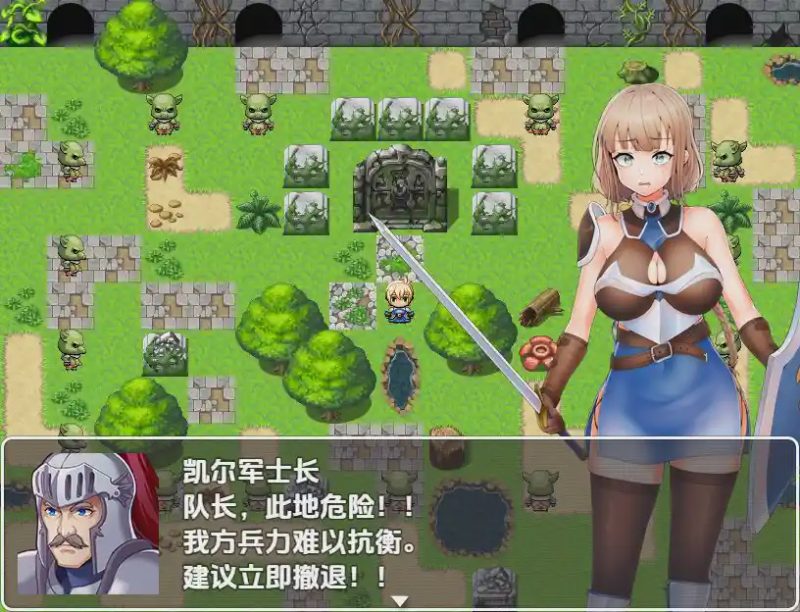 [RPG/汉化] 凌辱的骑士1.0 PC+安卓汉化版游戏中文版下载|无需安装解压即玩-游界无限