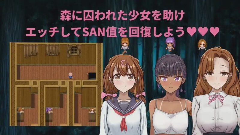 [日式RPG/惊悚悬疑/新作/PC] 我快要死了。Morior Mori AI汉化游戏中文版下载|无需安装解压即玩-游界无限