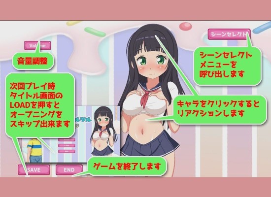 [日式SLG/动态/新作/PC] たわわな肉穴とツルツルソーセージ 生肉版游戏中文版下载|无需安装解压即玩-游界无限