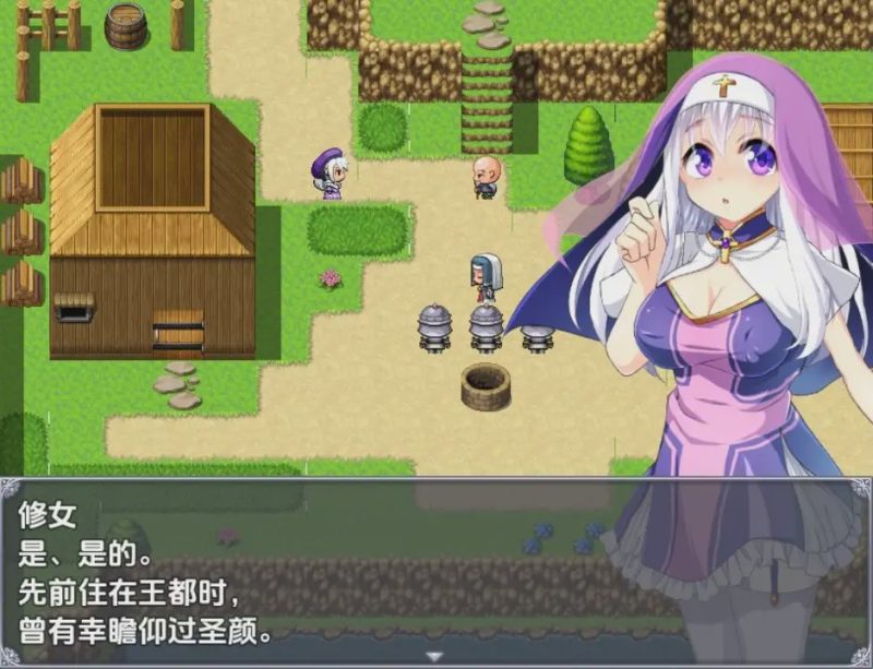 [RPG/汉化] 再见姊姊 1.0 PC+安卓汉化版游戏中文版下载|无需安装解压即玩-游界无限