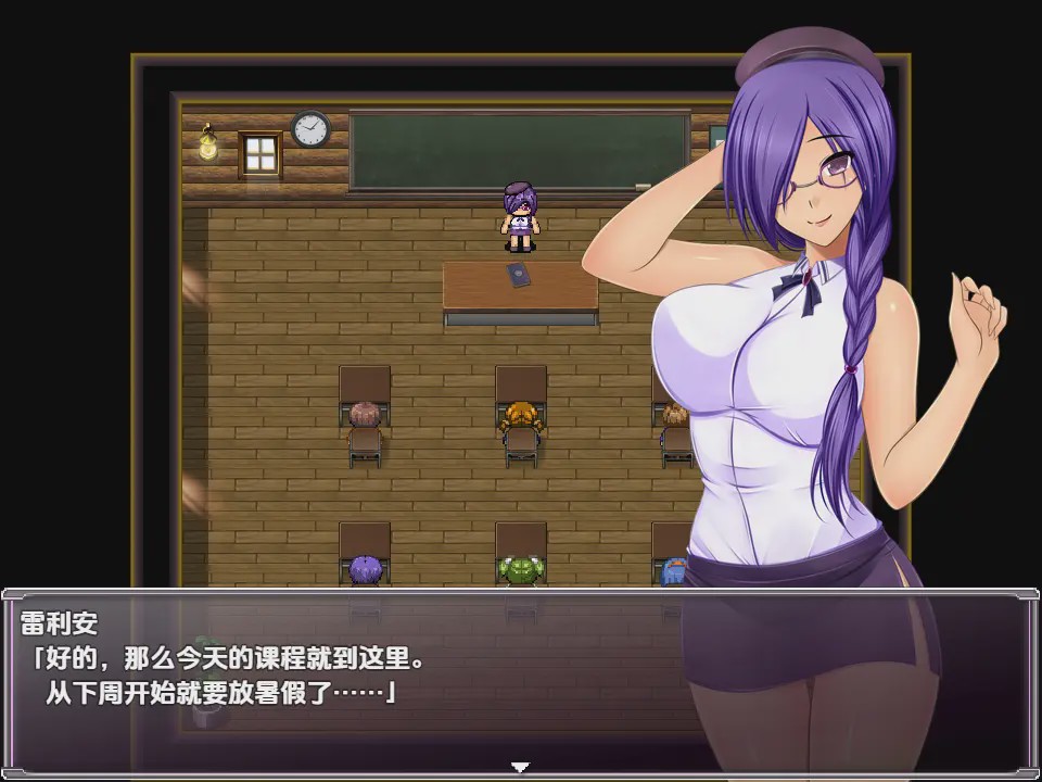 [RPG/汉化] 蕾利亚姆 Leliam -レリアム- 1.0 PC+安卓汉化版1.5G游戏中文版下载|无需安装解压即玩-游界无限