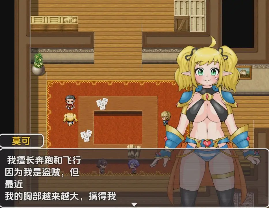[RPG/汉化] 公会沉睡公主1.0 PC+安卓汉化版游戏中文版下载|无需安装解压即玩-游界无限