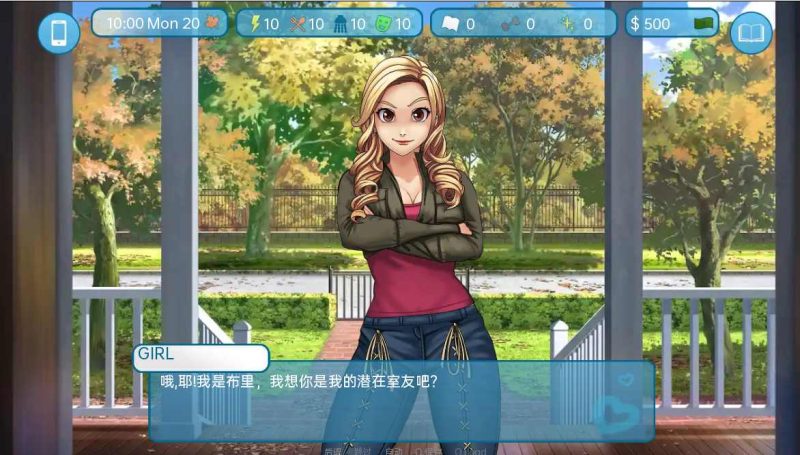 [SLG/汉化] 爱与性：二垒Love & Sex Second Base v25.6.0c PC+安卓汉化版游戏中文版下载|无需安装解压即玩-游界无限