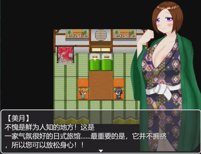 [RPG/汉化/NTR] 温泉 -湯煙催眠NTR旅行譚-Milky Wife in云翻汉化版1.3G游戏中文版下载|无需安装解压即玩-游界无限