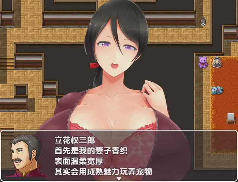 [RPG/汉化] 逃离宅邸 1.0 PC+安卓汉化版游戏中文版下载|无需安装解压即玩-游界无限