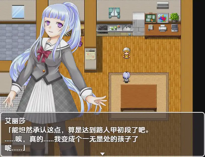 [RPG/汉化] 一个孤独的高中女生过着自给自足的生活1.0 PC+安卓汉化版游戏中文版下载|无需安装解压即玩-游界无限