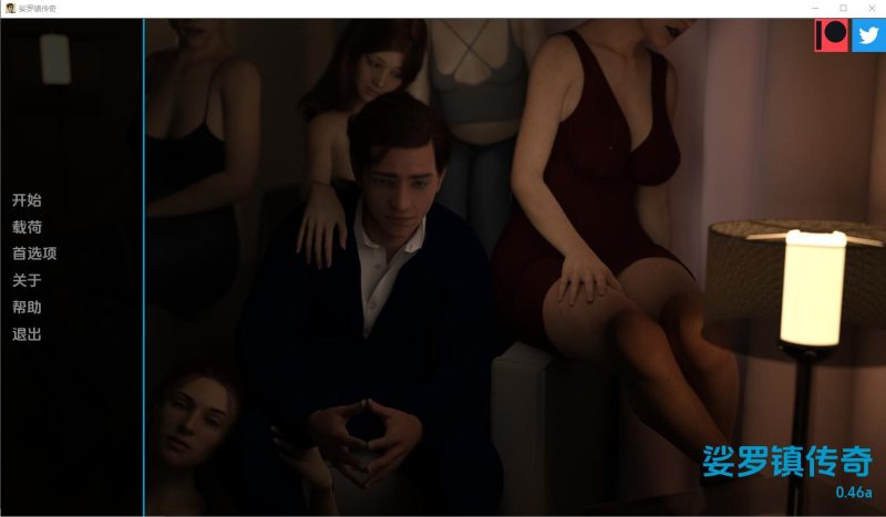 [欧美SLG/汉化] 海岸镇传奇 肖尔敦传奇 Shoretown Saga v0.51 PC+安卓汉化版7.7G游戏中文版下载|无需安装解压即玩-游界无限