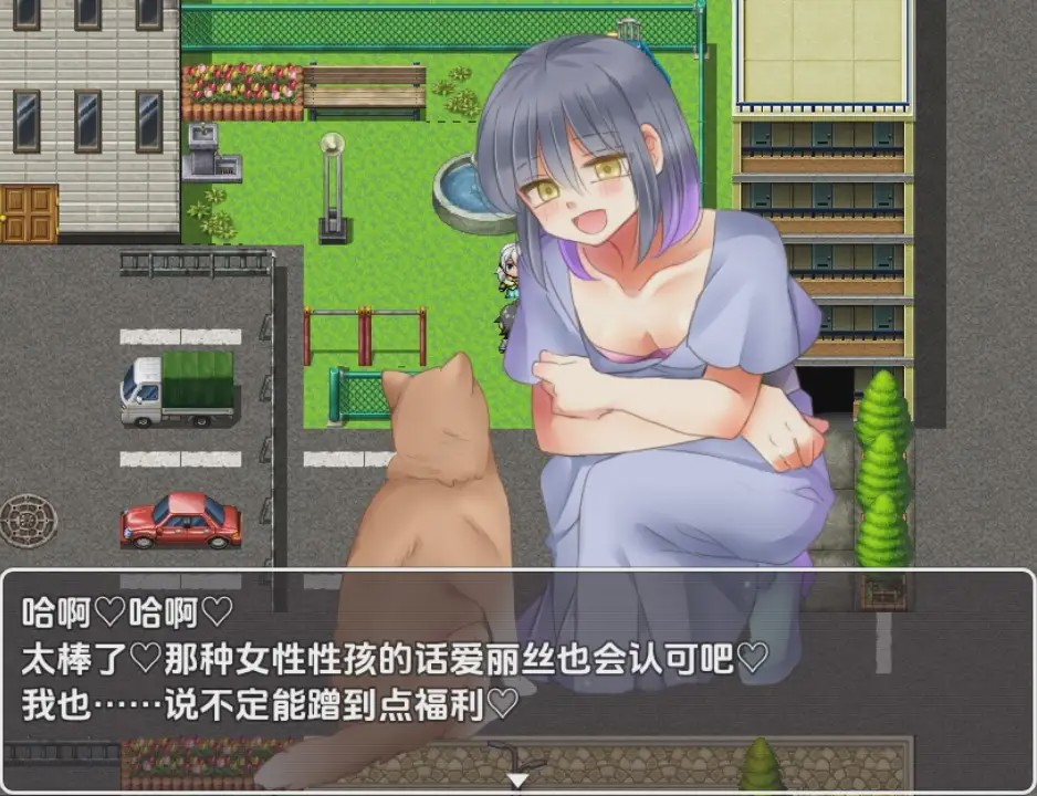 [RPG/汉化] 性奴隶侦察1.0 PC+安卓汉化版游戏中文版下载|无需安装解压即玩-游界无限