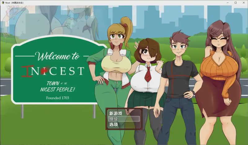 [RPG/中文] 欢迎来到 Nicest 1.0 PC+安卓汉化版版 1G游戏中文版下载|无需安装解压即玩-游界无限