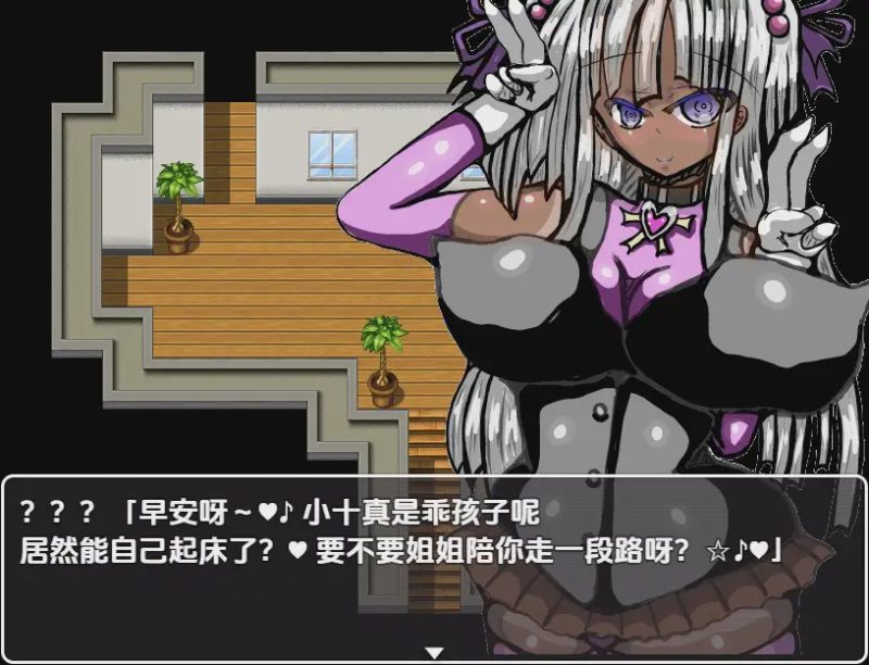 [RPG/汉化] 黑人女孩的青梅竹马被一群大嗓门的DQN轻而易举NTR了 1.0 PC+安卓汉化版游戏中文版下载|无需安装解压即玩-游界无限