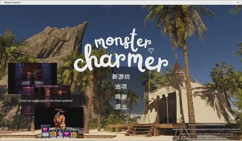 怪物魔术师Monster CharmerAI汉化版:真3D沙盒 在荒岛和大美女们一起解谜冒险!游戏中文版下载|无需安装解压即玩-游界无限