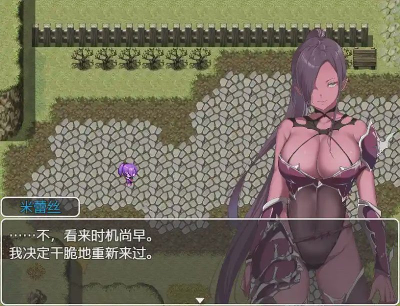 [RPG/汉化] 零容忍英雄：拯救世界前与女孩们一起达到高潮 1.0 PC+安卓汉化版游戏中文版下载|无需安装解压即玩-游界无限