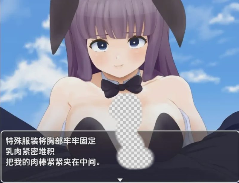 [RPG/汉化] 性欲僵尸来袭-我要向嘲笑我的女人们复仇1.0 PC+安卓汉化版游戏中文版下载|无需安装解压即玩-游界无限