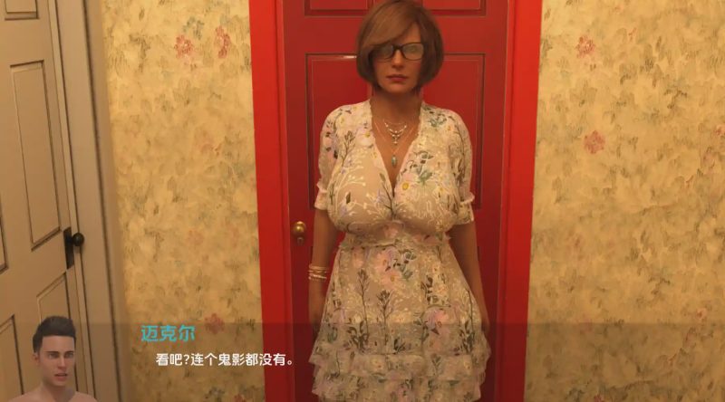 [SLG/汉化] 乱伦 Incest 0.5 PC+安卓AI汉化版游戏中文版下载|无需安装解压即玩-游界无限