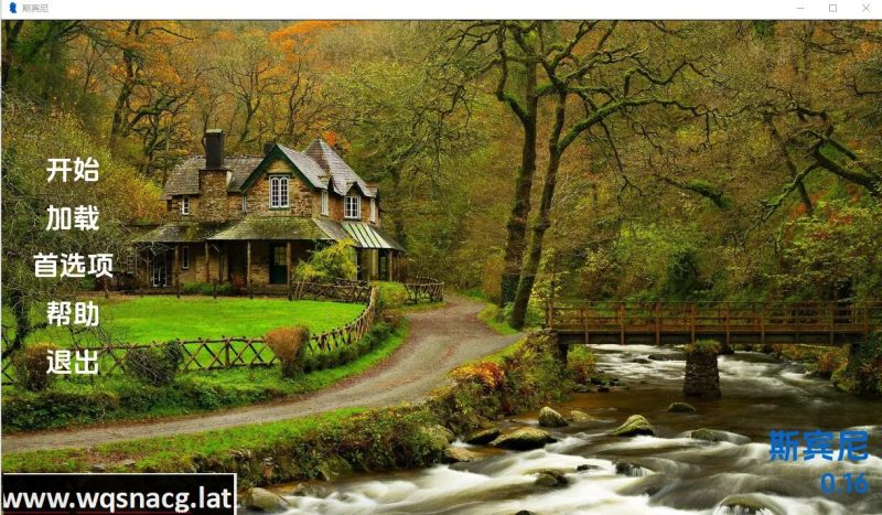 [真人SLG/汉化/动态] 后来的生活 斯宾尼城堡 The Spinney v0.25 PC+安卓汉化版游戏中文版下载|无需安装解压即玩-游界无限