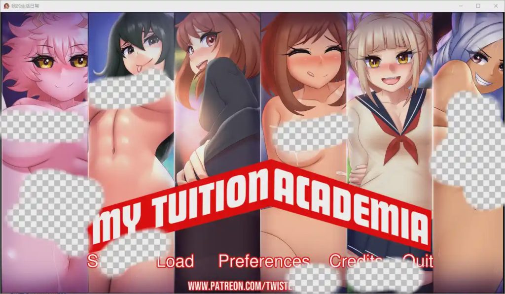 [欧美2D/汉化/沙盒]我的日常生活0.6.1 PC+安卓汉化版游戏中文版下载|无需安装解压即玩-游界无限