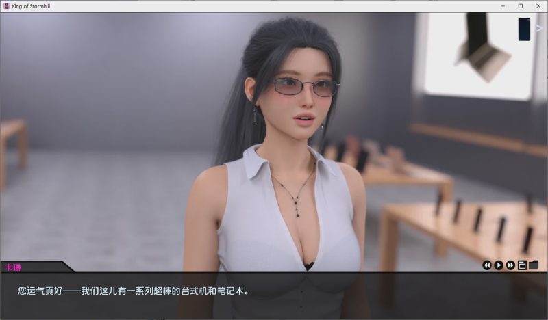 [SLG/汉化] 暴山之王 King of Stormhill v0.3 PC+安卓AI汉化版2.8G游戏中文版下载|无需安装解压即玩-游界无限