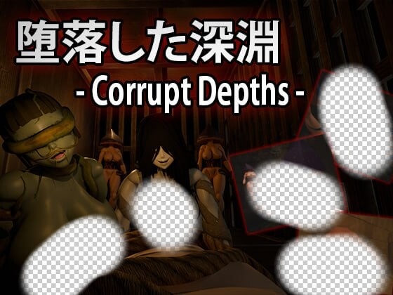 [3D生存ACT/动态/新作/PC] 腐化深渊 Corrupt Depths 机翻汉化游戏中文版下载|无需安装解压即玩-游界无限
