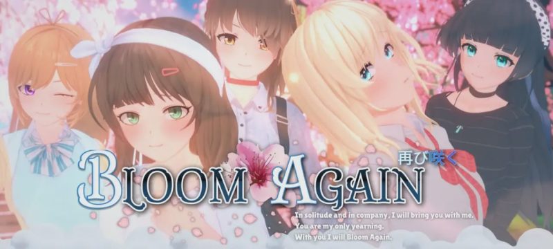 [日式SLG/动态/更新] 再次绽放 Bloom Again v0.3 PC+安卓 AI汉化游戏中文版下载|无需安装解压即玩-游界无限