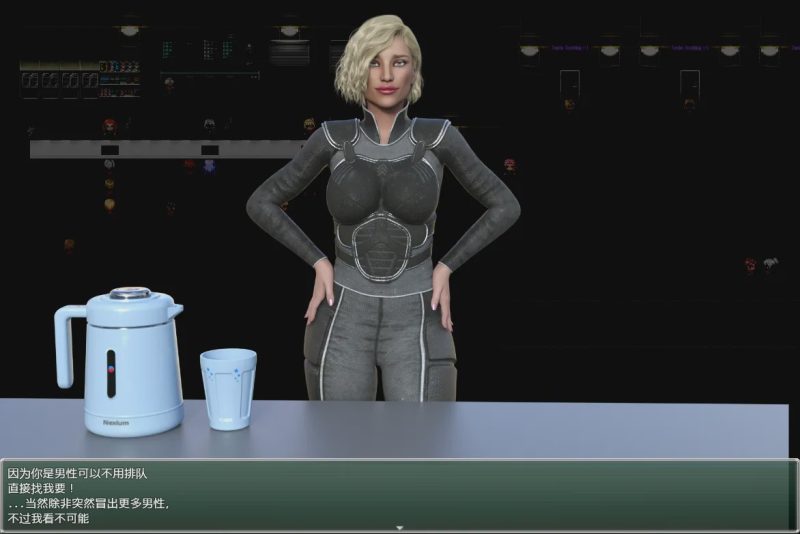 [SLG/汉化] 转世归来 Reincarnated in Submission 0.6.2b PC+安卓AI汉化版2.6G游戏中文版下载|无需安装解压即玩-游界无限