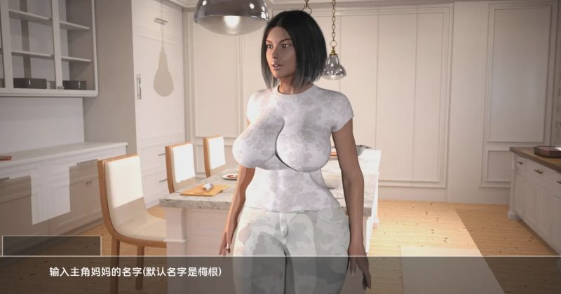 [SLG/汉化] 我们：另一个世界 WE Another World v0.13 PC+安卓AI汉化版游戏中文版下载|无需安装解压即玩-游界无限