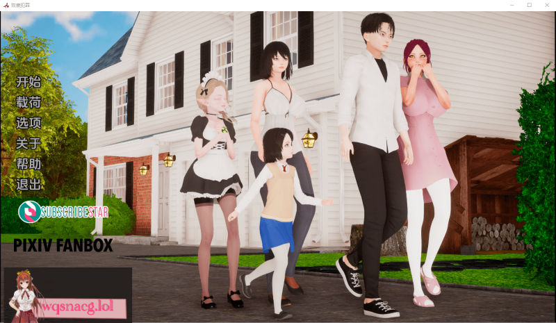 [亚洲风SLG/汉化] 奴隶的罪行 crimesofslaves-0.3 PC+安卓汉化版游戏中文版下载|无需安装解压即玩-游界无限