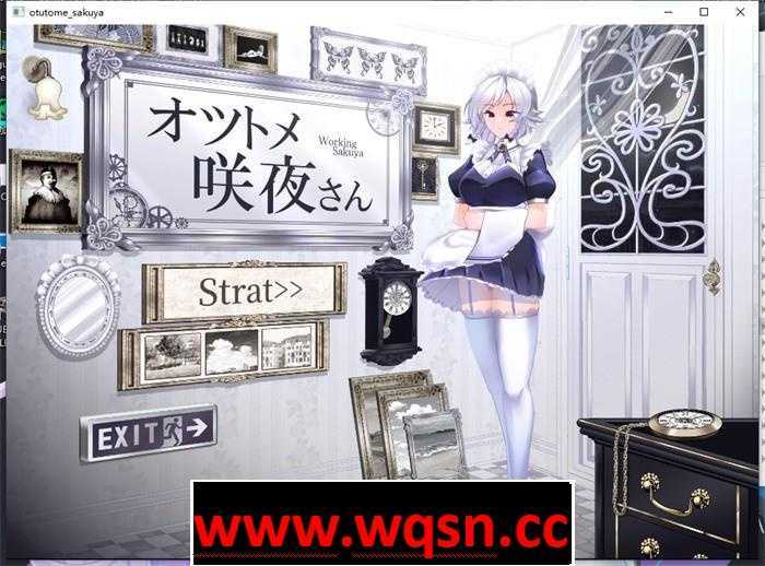 【互动SLG/全动态】乙女咲夜小姐 DL正式完整版+全动画【新作/PC+安卓/1.4G】游戏中文版下载|无需安装解压即玩-游界无限