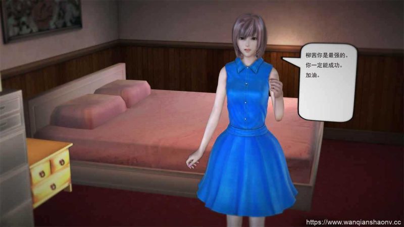 【3D/静态/漫画】欲望森林1+2【1G】游戏中文版下载|无需安装解压即玩-游界无限