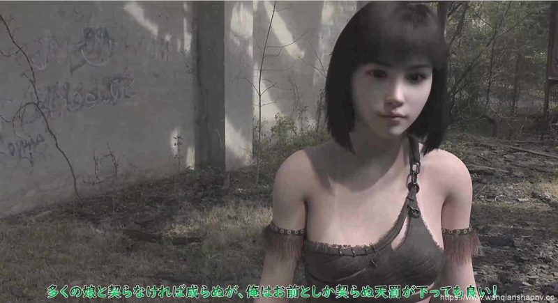 【3D同人/动画】 新創世紀 PRM2 プリティマスク2 大电影版 [5.37G]第一期游戏中文版下载|无需安装解压即玩-游界无限