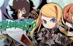 世界树的迷宫(1+2+3) 三部曲 官方中文高清合集 迷宫RPG游戏 2G游戏中文版下载|无需安装解压即玩-游界无限
