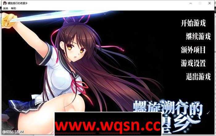 【大型ADV/中文】螺旋溯行的绝望乡1.02 STEAM官方中文步兵版+存档【新作/全CV/3.5G】游戏中文版下载|无需安装解压即玩-游界无限