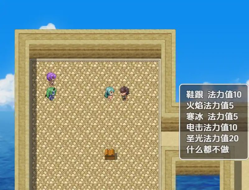 [RPG/汉化] 欲望漩涡的魅魔洞穴1.0 PC+安卓汉化版游戏中文版下载|无需安装解压即玩-游界无限