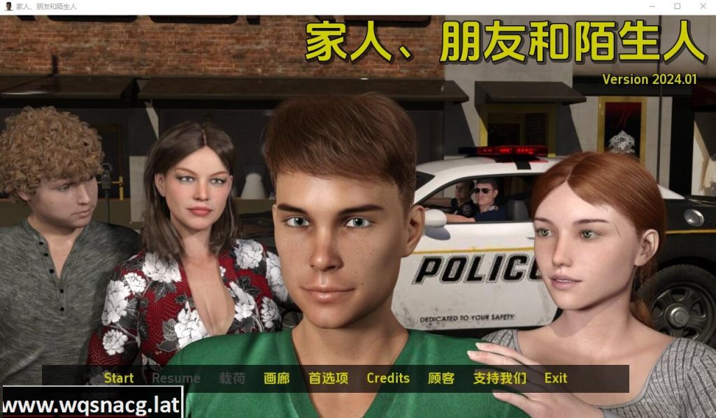 [SLG/汉化] 家人、朋友和陌生人 Family, Friends and Strangers v2025.06 PC+安卓汉化版游戏中文版下载|无需安装解压即玩-游界无限