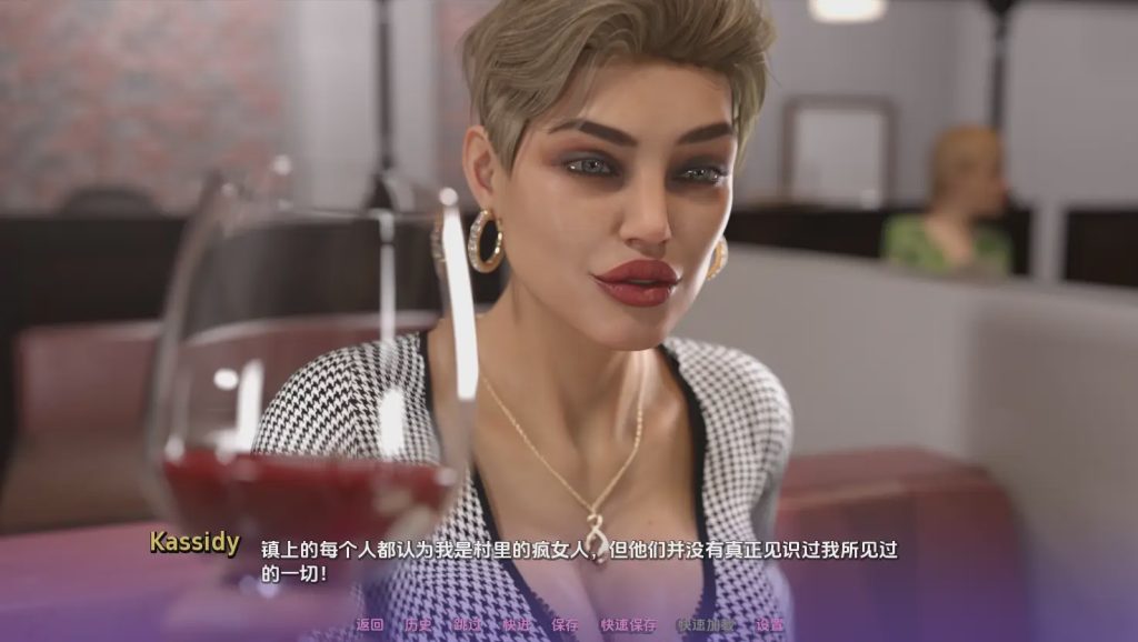 [SLG/汉化] 怪物城市：怪物学院的故事 Monster City A Monster College Storyv0.3.0 PC+安卓汉化版 2.6G游戏中文版下载|无需安装解压即玩-游界无限