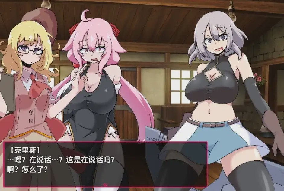 [RPG/汉化] 淫欲魔塔 戦闘RPG～淫欲ノ魔塔～1.0 PC+安卓汉化版游戏中文版下载|无需安装解压即玩-游界无限