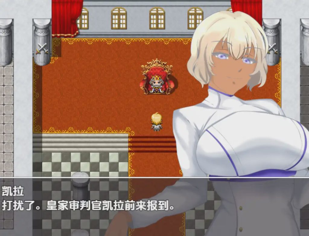 [RPG/汉化] 已婚审判官凯拉的试炼 1.0 PC+安卓汉化版游戏中文版下载|无需安装解压即玩-游界无限