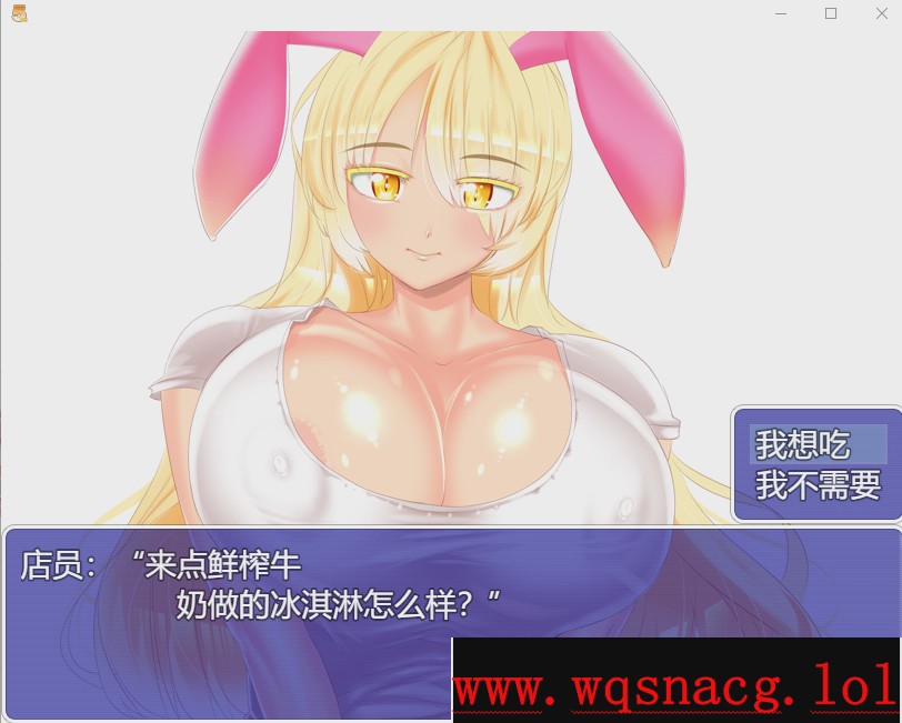 [RPG/汉化] MM游乐园 エムエムランドVer3.1PC+安卓汉化版游戏中文版下载|无需安装解压即玩-游界无限