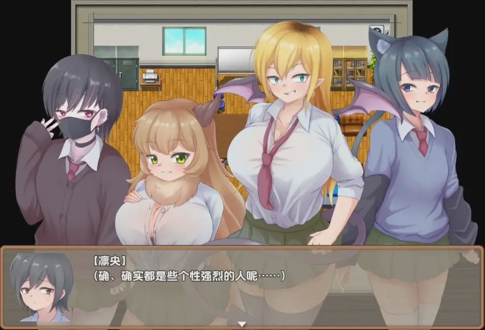 [RPG/汉化] 登入魅魔学生会 1.0 PC+安卓汉化版游戏中文版下载|无需安装解压即玩-游界无限