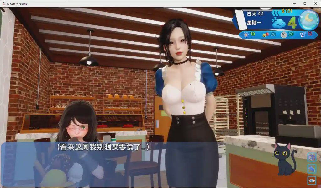 [SLG/汉化] 艾娃 Ava v0.10 PC+安卓AI版游戏中文版下载|无需安装解压即玩-游界无限