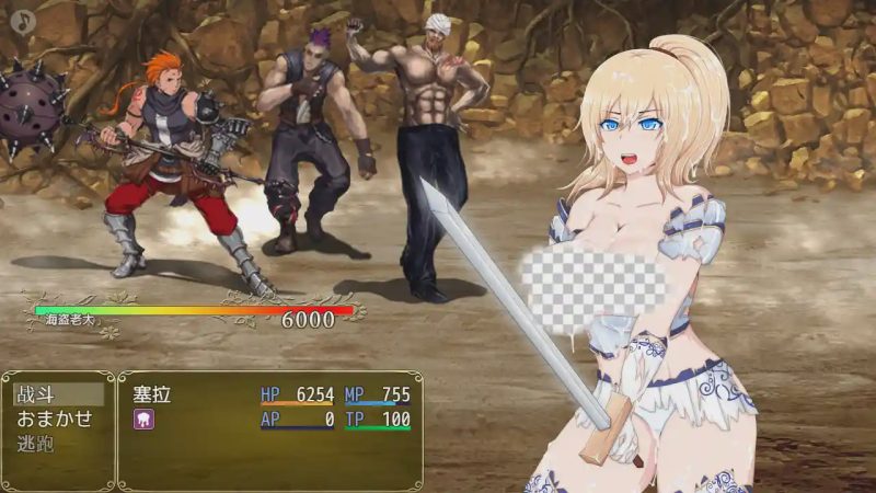 [爆款RPG/汉化] 塞拉与诺埃尔~被囚禁公主的下落！汉化作弊版+CG游戏中文版下载|无需安装解压即玩-游界无限