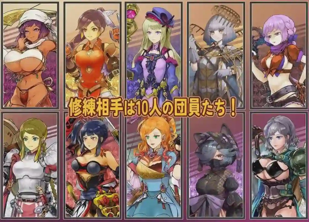 [日式RPG/男性受/更新/PC] 克罗艾的淫邪修炼记 クロエの淫らな修練記 v25.06.30 AI汉化游戏中文版下载|无需安装解压即玩-游界无限