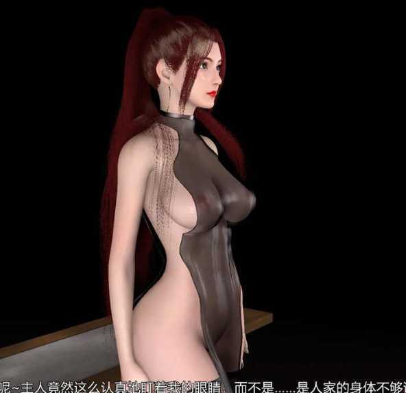 【3D同人/动画】 [VAM] 云曦 唐紫尘【13G】游戏中文版下载|无需安装解压即玩-游界无限